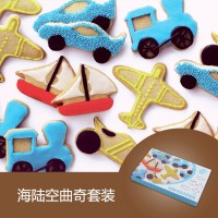 9762 5-piece Various Car Airplane Train Biscuit Cookie Cutter Mould Set